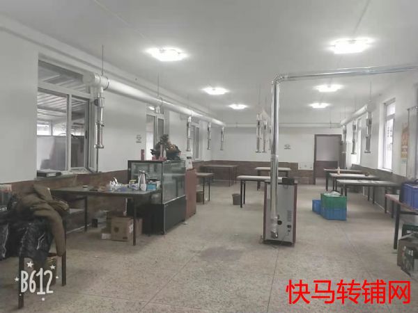֮Ǵһտ귿ֱ⣨ʺϸҵʵͼƬ