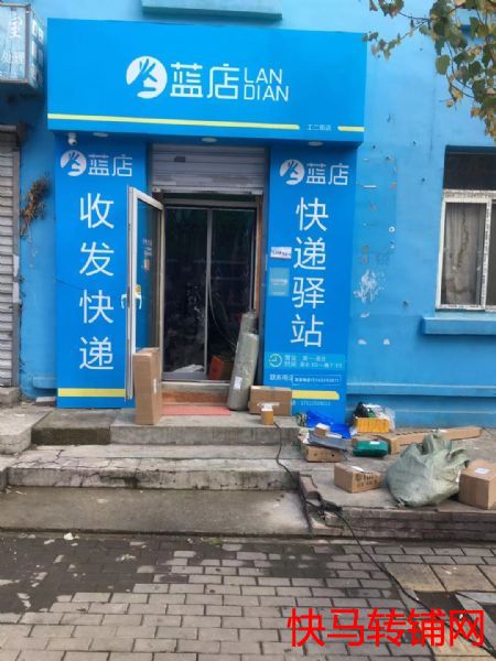 ڹ˴վת