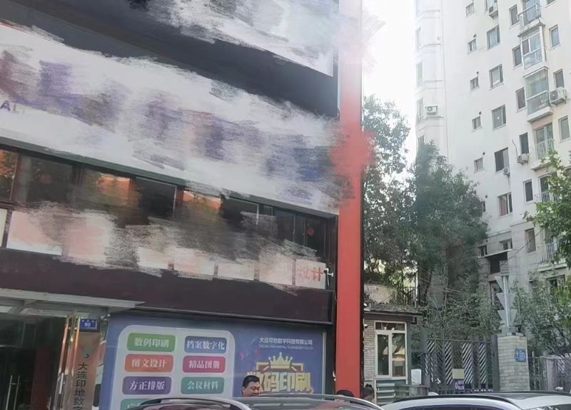 ٽ̶ֵ¥ûת÷ ʺ϶ҵʵͼƬ