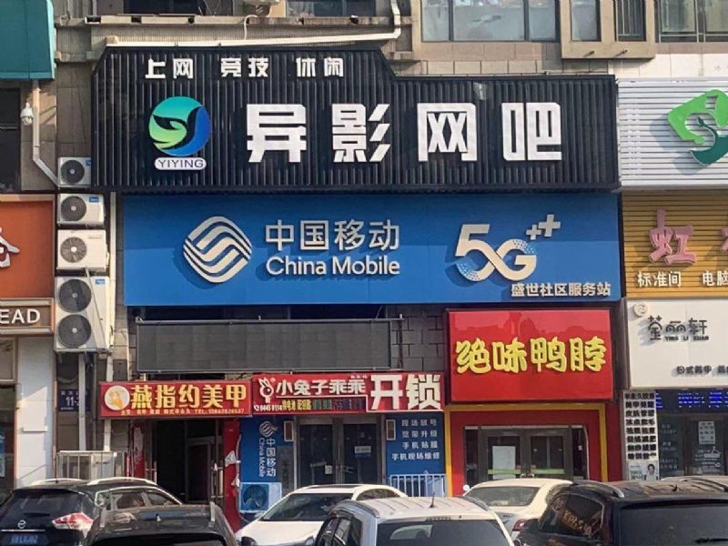 ȪˮʢתʵͼƬ